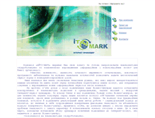 Tablet Screenshot of it-mark.net